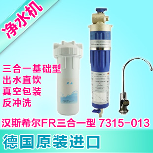 图片暂时无法显示-厦门爱惠浦净水器